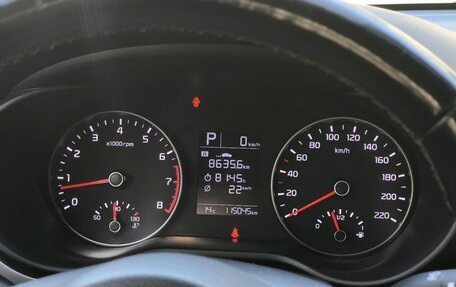 KIA Rio IV, 2017 год, 1 200 000 рублей, 17 фотография