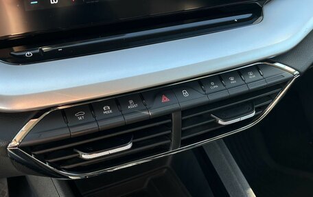 Skoda Octavia IV, 2022 год, 2 500 000 рублей, 15 фотография