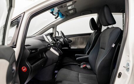 Toyota Wish II, 2010 год, 1 249 000 рублей, 6 фотография