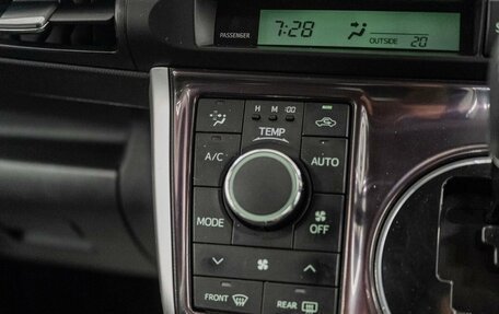 Toyota Wish II, 2010 год, 1 249 000 рублей, 15 фотография