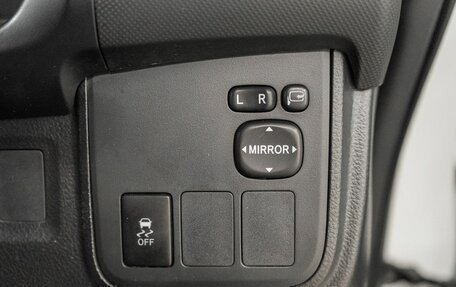 Toyota Wish II, 2010 год, 1 249 000 рублей, 17 фотография