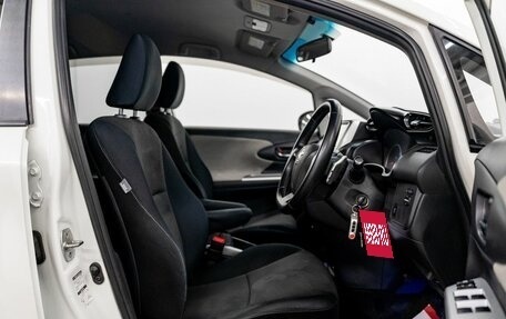 Toyota Wish II, 2010 год, 1 249 000 рублей, 7 фотография
