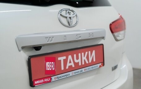 Toyota Wish II, 2010 год, 1 249 000 рублей, 23 фотография