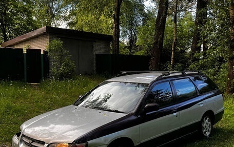 Nissan Avenir II, 2001 год, 130 000 рублей, 1 фотография