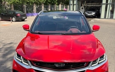 Geely Coolray I, 2023 год, 2 050 000 рублей, 1 фотография