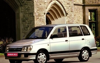 Daihatsu Pyzar I, 2002 год, 70 000 рублей, 1 фотография