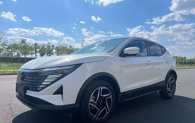 Nissan Qashqai, 2026 год, 1 800 000 рублей, 1 фотография