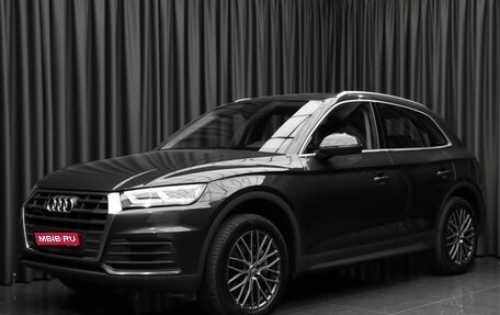 Audi Q5, 2017 год, 3 149 000 рублей, 1 фотография