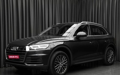 Audi Q5, 2017 год, 3 149 000 рублей, 1 фотография