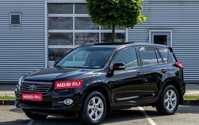 Toyota RAV4, 2010 год, 1 195 000 рублей, 1 фотография