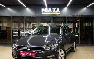 Volkswagen Passat B8 рестайлинг, 2018 год, 1 749 000 рублей, 1 фотография