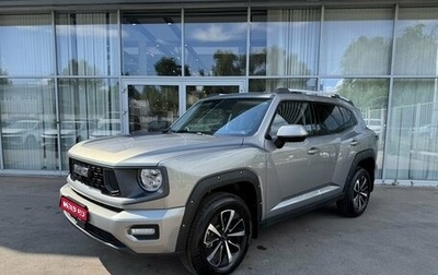 Haval H7, 2025 год, 3 373 000 рублей, 1 фотография