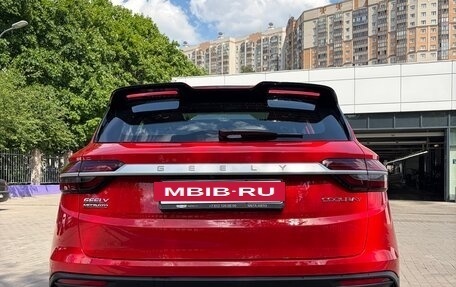 Geely Coolray I, 2023 год, 2 050 000 рублей, 7 фотография