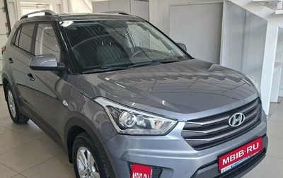 Hyundai Creta I рестайлинг, 2019 год, 1 638 000 рублей, 1 фотография