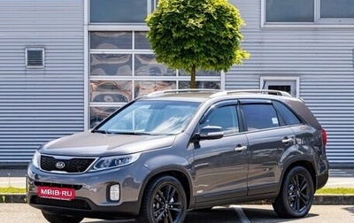 KIA Sorento II рестайлинг, 2014 год, 1 795 000 рублей, 1 фотография