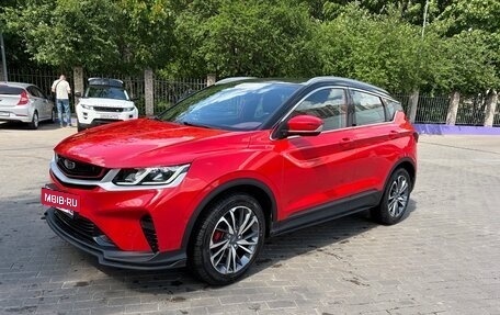 Geely Coolray I, 2023 год, 2 050 000 рублей, 14 фотография