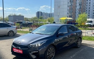 KIA K3, 2020 год, 1 720 000 рублей, 1 фотография
