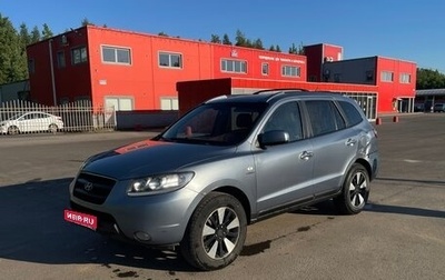 Hyundai Santa Fe III рестайлинг, 2007 год, 888 000 рублей, 1 фотография