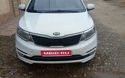 KIA Rio III рестайлинг, 2016 год, 780 000 рублей, 1 фотография
