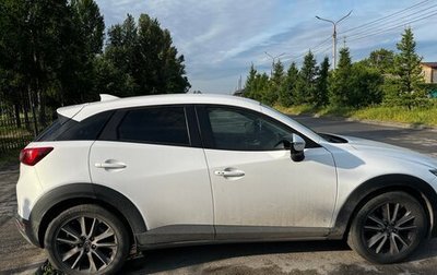 Mazda CX-3 I, 2016 год, 1 300 000 рублей, 1 фотография