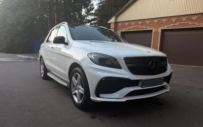 Mercedes-Benz M-Класс, 2012 год, 2 060 000 рублей, 1 фотография