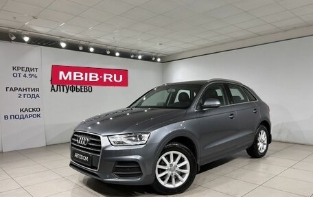 Audi Q3, 2015 год, 1 990 000 рублей, 1 фотография