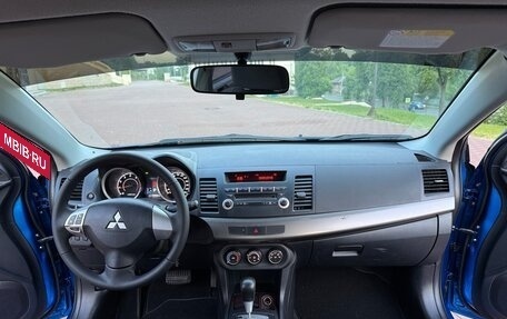 Mitsubishi Lancer IX, 2011 год, 800 000 рублей, 27 фотография