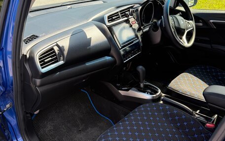 Honda Fit III, 2016 год, 1 199 000 рублей, 17 фотография