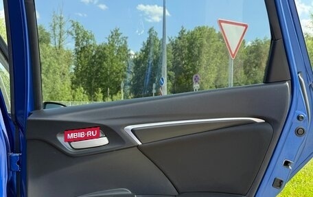 Honda Fit III, 2016 год, 1 199 000 рублей, 12 фотография