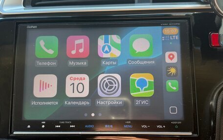Honda Fit III, 2016 год, 1 199 000 рублей, 22 фотография