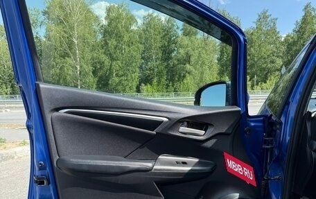 Honda Fit III, 2016 год, 1 199 000 рублей, 16 фотография