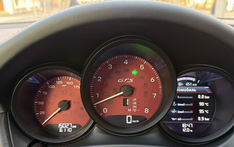 Porsche Macan I рестайлинг, 2023 год, 10 000 000 рублей, 27 фотография