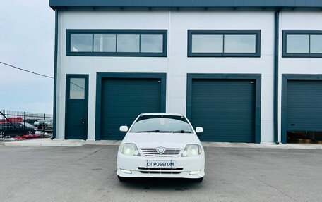Toyota Allex i рестайлинг, 2002 год, 659 000 рублей, 9 фотография