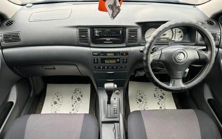 Toyota Allex i рестайлинг, 2002 год, 659 000 рублей, 16 фотография