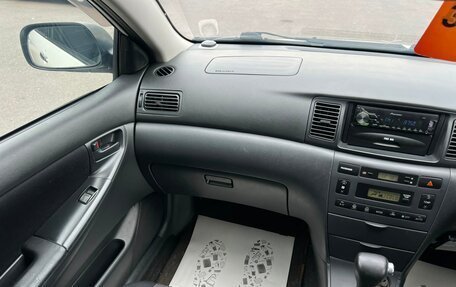 Toyota Allex i рестайлинг, 2002 год, 659 000 рублей, 14 фотография