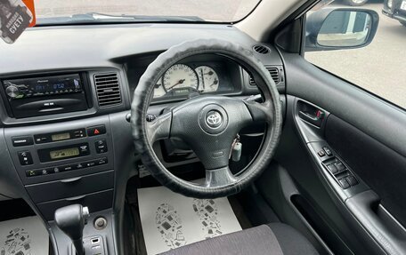 Toyota Allex i рестайлинг, 2002 год, 659 000 рублей, 15 фотография