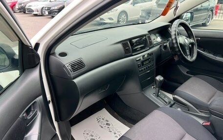 Toyota Allex i рестайлинг, 2002 год, 659 000 рублей, 12 фотография