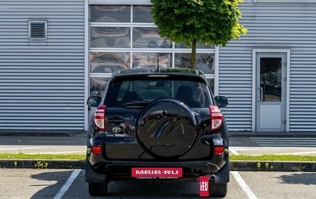 Toyota RAV4, 2010 год, 1 195 000 рублей, 5 фотография