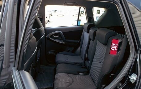 Toyota RAV4, 2010 год, 1 195 000 рублей, 17 фотография