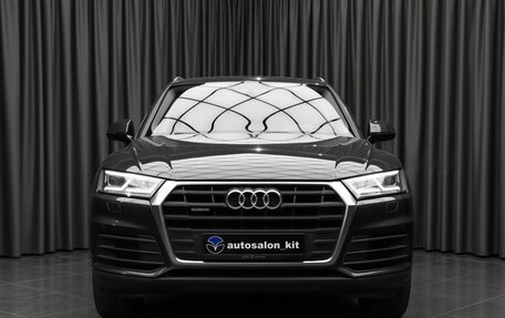 Audi Q5, 2017 год, 3 149 000 рублей, 2 фотография