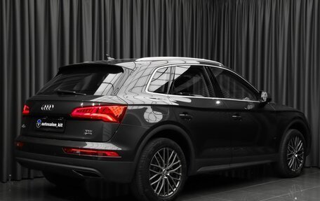 Audi Q5, 2017 год, 3 149 000 рублей, 4 фотография