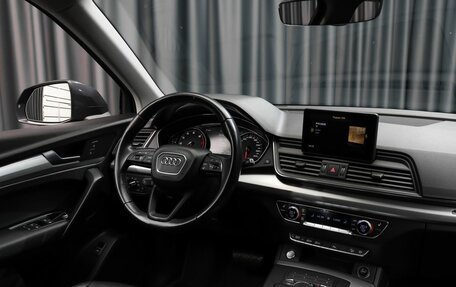 Audi Q5, 2017 год, 3 149 000 рублей, 9 фотография