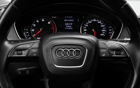 Audi Q5, 2017 год, 3 149 000 рублей, 12 фотография