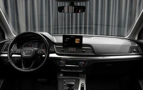 Audi Q5, 2017 год, 3 149 000 рублей, 10 фотография
