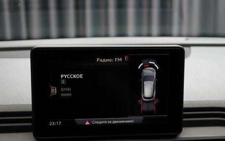 Audi Q5, 2017 год, 3 149 000 рублей, 16 фотография