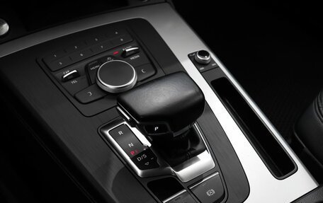 Audi Q5, 2017 год, 3 149 000 рублей, 14 фотография
