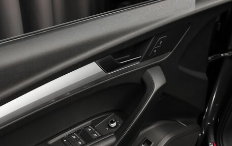 Audi Q5, 2017 год, 3 149 000 рублей, 13 фотография