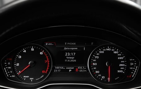 Audi Q5, 2017 год, 3 149 000 рублей, 17 фотография