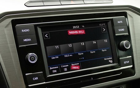 Volkswagen Passat B8 рестайлинг, 2018 год, 1 749 000 рублей, 20 фотография