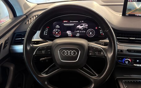 Audi Q7, 2018 год, 4 997 000 рублей, 15 фотография